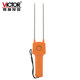 Victory Vc2Gd Grain Moisture Meter with Voice Function, Grain and Wheat Moisture Tester, Pin-Type Grain Measurement Device