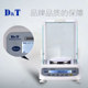 Deante One-Thousandth Electronic Analytical Balance 0.001G/1Mg High-Precision Laboratory Electronic Scale