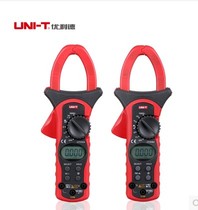 Youlide digital clamp meter UT206A UT205A UT207A UT208A UT209A ammeter