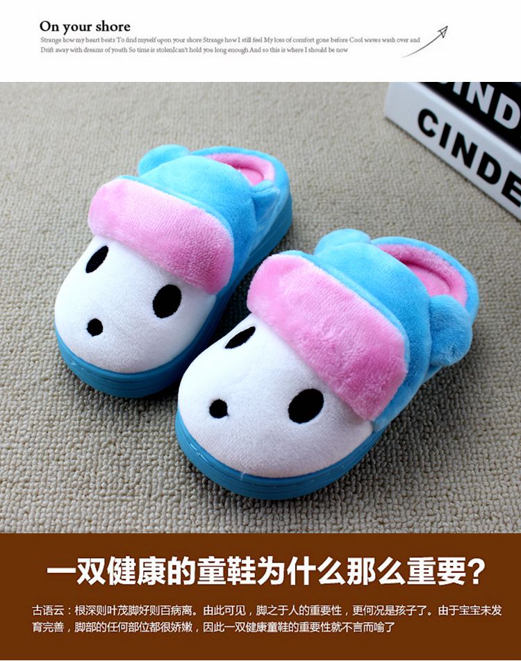 Pantoufles enfants en suède pour hiver - semelle caoutchouc - Ref 1036183 Image 9