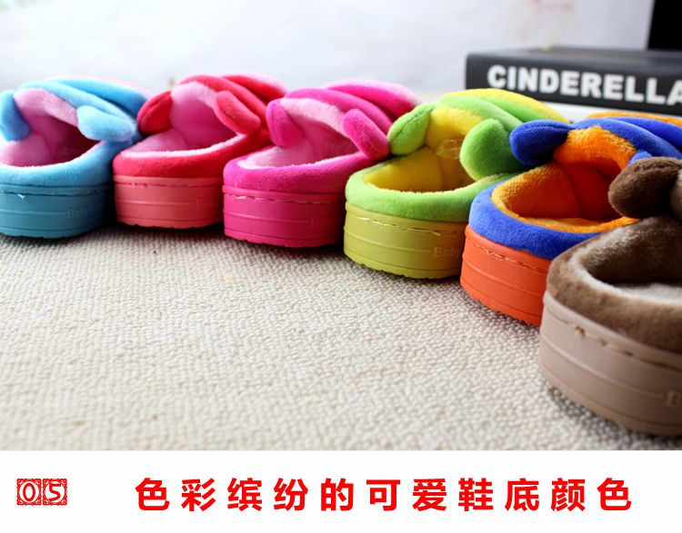 Pantoufles enfants en suède pour hiver - semelle caoutchouc - Ref 1036183 Image 13