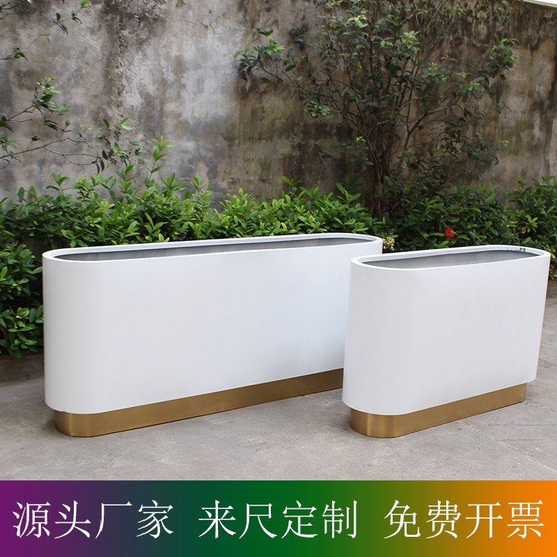 Oval Flower Box Stainless Steel Flower Pot Euro Outdoor Paint Flower Chamber Restaurant Separation Office mantle