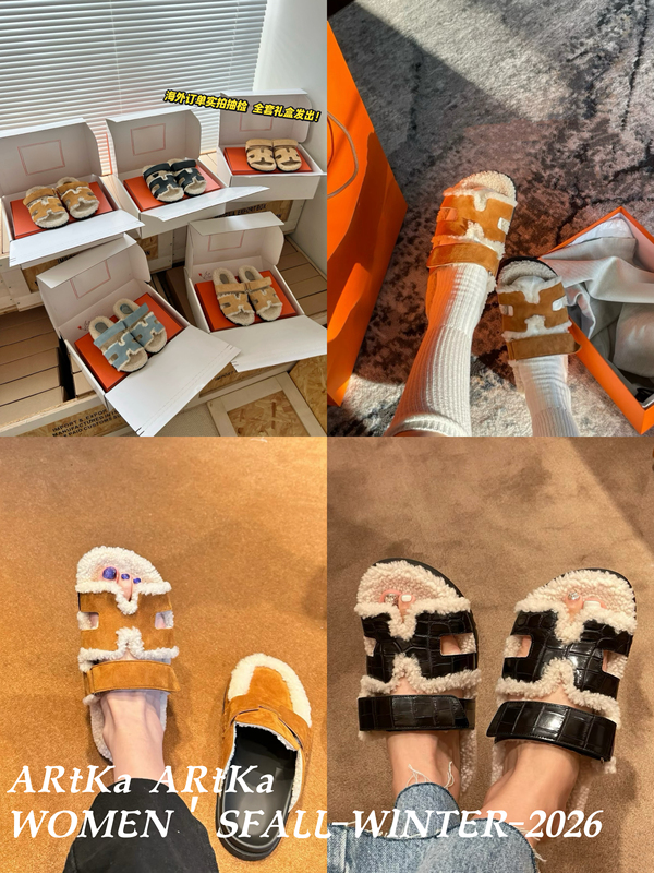 Artka's Classics Will Never End! the Luxurious Two-In-One Sheepskin Slip-On Slippers Are Perfect for Outdoor Wear
