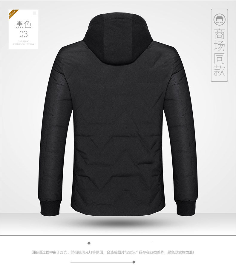 Blouson homme EDENBO    - Ref 3120717 Image 17