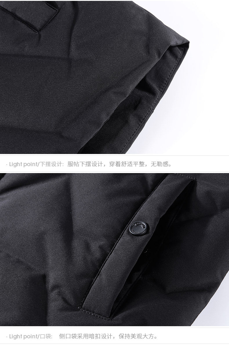 Blouson homme EDENBO    - Ref 3120717 Image 22