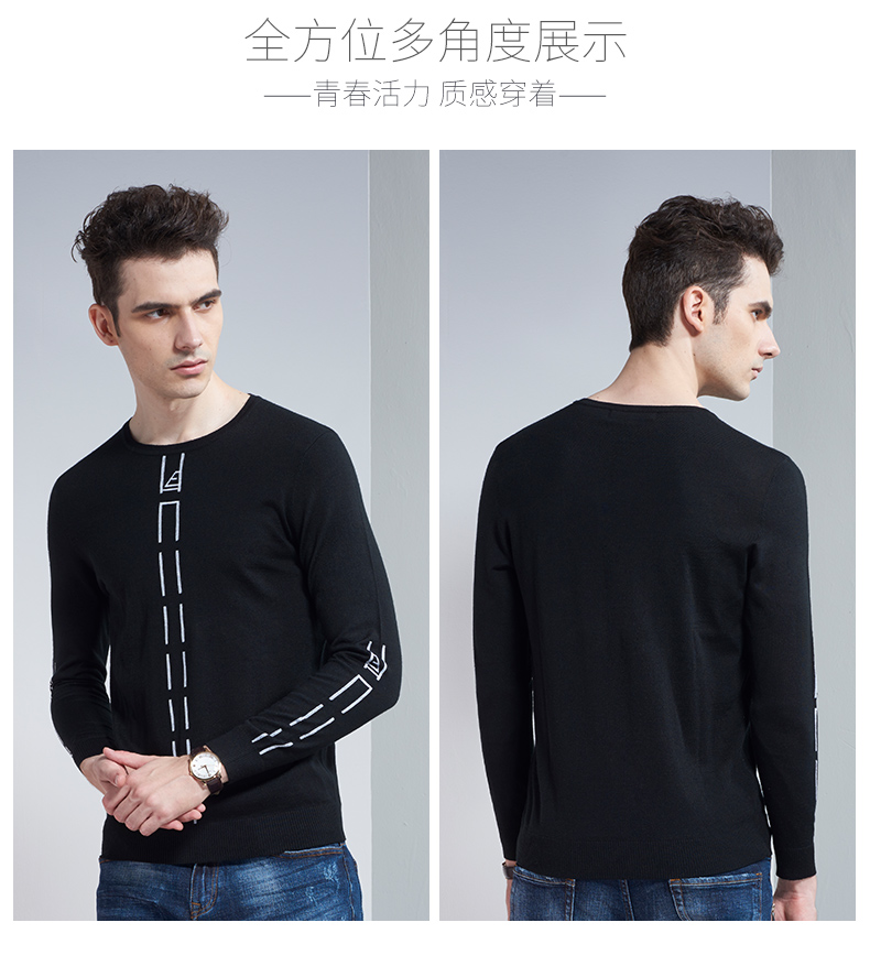 Áo len nam Edenberg nam trẻ trung trùm đầu Slim len ấm áp đan áo sơ mi nam dày áo len nam áo khoác nam có mũ