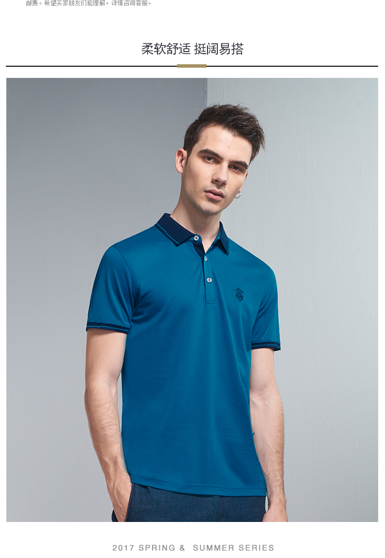 Edenbo Edenberg nam mùa hè mới Polo áo sơ mi nam lụa ngắn tay T-Shirt nam áo sơ mi đáy áo sơ mi nam