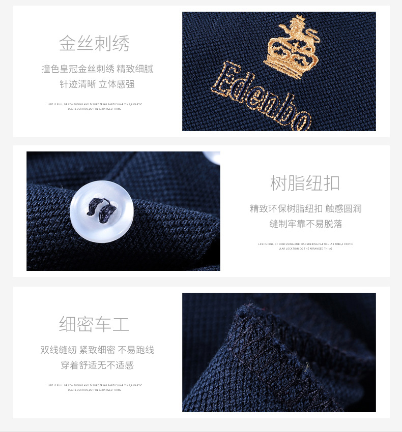 Áo thun nam tay ngắn mùa hè của Edenberg Áo sơ mi nam polo 2018 mới ve áo cotton mỏng nửa tay áo Polo t shirt polo