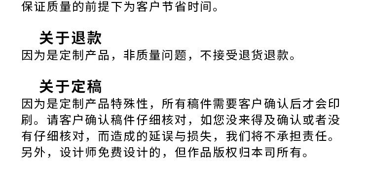 Наклейка 看门狗军团uv转印贴卡通套图水晶标签户外防水龙头盔汽车装饰贴纸 OTHER