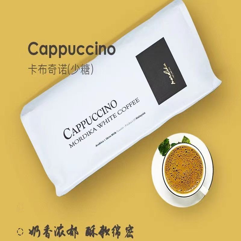 Merida Non-Dairy Creamer Sucrose-Free White Coffee Imported from Malaysia Instant Cappuccino Coffee Latte Refreshing Merida Non-Dairy Creamer Sucrose-Free White Coffee Imported from Malaysia Instant Cappuccino Coffee Latte Refreshing