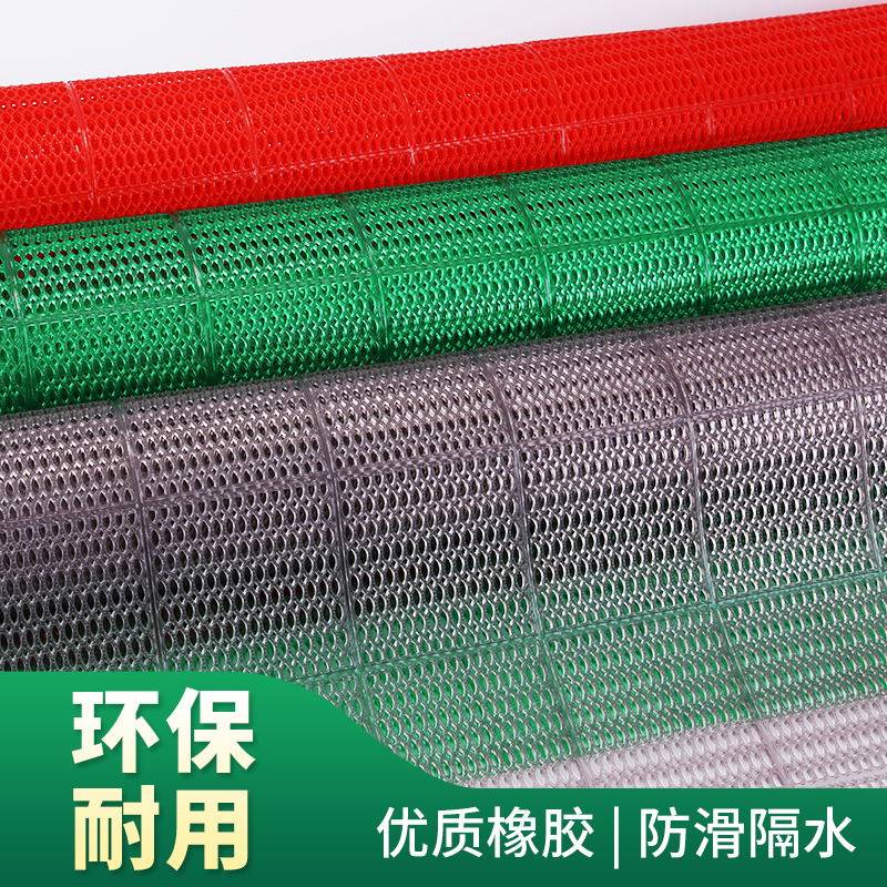 Bathroom anti-slip mat dining room aisle door mat kitchen oil-proof waterproof wear-resistant floor mat powder room toilet shower floor mat