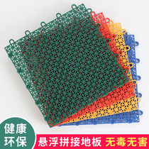 Bathroom splicing floor mat thickened kitchen bathroom bathroom Waterproof non-slip mat Foot mat Hollow water mat Engineering mat