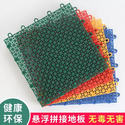 Bathroom splicing floor mat thickened Kitchen powder room bathroom waterproof non-slip mat Foot mat hollow water insulation cooling mat Engineering mat