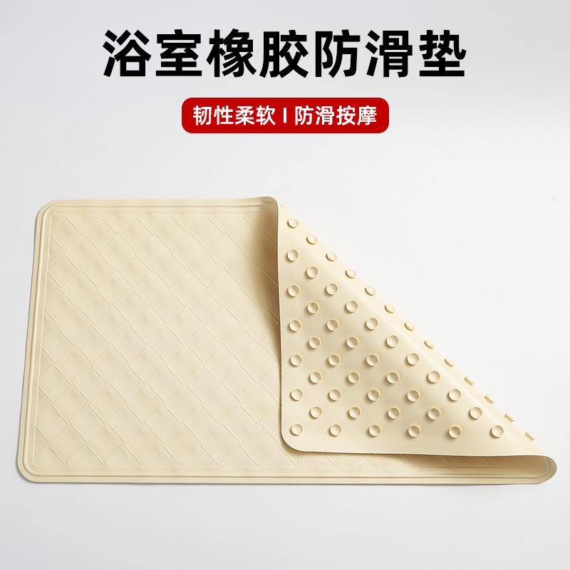Bathroom Wear-Resistant Floor Mat with Suction Cups for Bathtubs, Non-Slip Floor Mat for Hotels and Guesthouses, Rubber Floor Mat for Bathtubs
