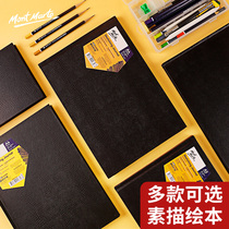 Montmart sketch book hand-painted a3a48k8 open thick sketchbook art students special painting graffiti book students