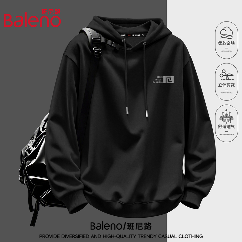 Baleno Black Hooded Sweatshirt Men's 2026 Autumn New Casual Jacket Sports Versatile Pullover Trendy L