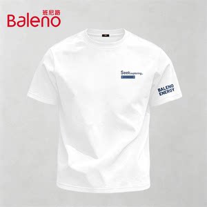 Baleno Heavyweight Pure Cotton Short-Sleeve Men's Youth Summer New American-Style Five-Quarter Sleeve Men's Trendy Versatile T-Shirt