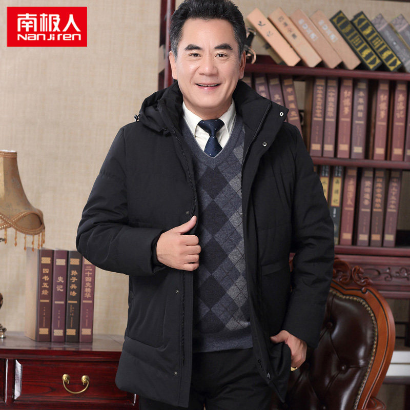 Blouson hiver pour homme - Ref 3115153 Image 1