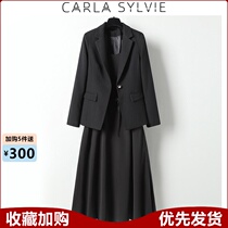CARLA SYLVIE large size womenS clothing 2020 new autumn fashion temperament fat sister thin suit two-piece set