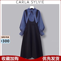 CARLA SYLVIE PLUS SIZE WOMENS STRAP SKIRT SUIT TWO-PIECE WESTERN style thin FRAGRANT FRIED STREET DRESS