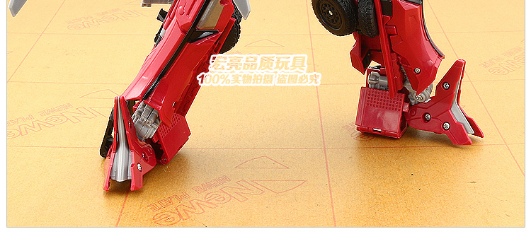 Hasbro toy 1 Transformers 2 Royal địch v lãnh đạo L-level 09 phim 4 phiên bản mô hình 5 Mỹ phiên bản 3 xe người - Gundam / Mech Model / Robot / Transformers mô hình robot kim loại