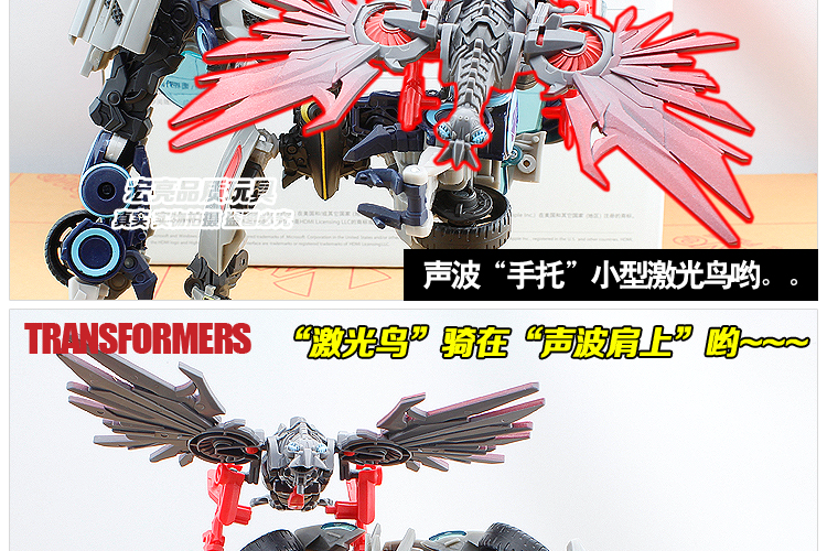 Hasbro Đồ chơi chính hãng Transformers 3 Phiên bản điện ảnh Alliance V Decepticon 09 US Model 4 Sound Wave - Gundam / Mech Model / Robot / Transformers mô hình gundam