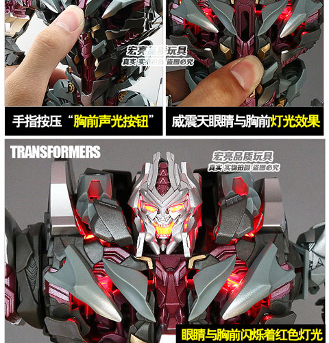Hasbro toy 1 Transformers 2 Megatron v leader L-level 09 movie 4 phiên bản model 5 tank 3 - Gundam / Mech Model / Robot / Transformers mô hình gundam trung quốc