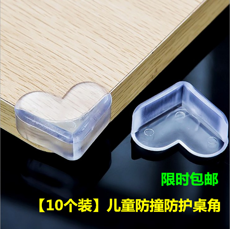 (10 Loaded) Children Safety Crashworthiness Corner Baby Glass Table Corner Guard Protection Baby Table Corner Guard Protection