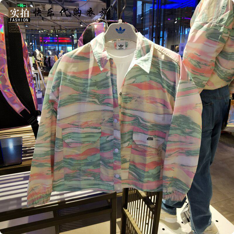 烽火體育 專柜正品adidas三葉草抽象粉彩色風格活潑女子工裝風衣外套GN4285 | Yahoo奇摩拍賣