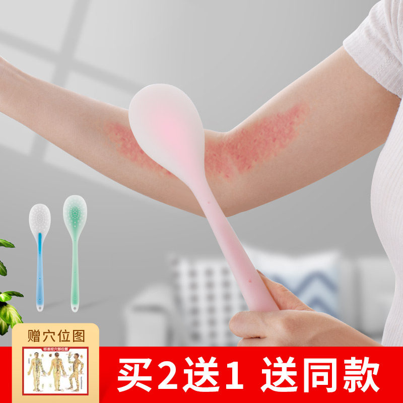 Traditional Chinese Medicine new 2 physiotherapy theorizer meridians meridians clapping palm health thunderbeat palm health thunderbeat beating and beating massage mallet