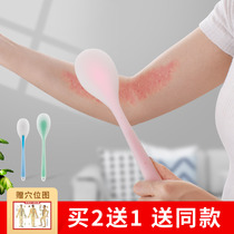 Traditional Chinese medicine New 2 physiotherapy artifact Meridian beat shings Palm health thunder sound beat beating massage hammer