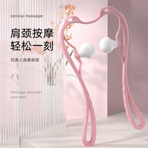 Cervical massager small manual holding shoulder and neck waist kneading clip neck instrument artifact household neck clip