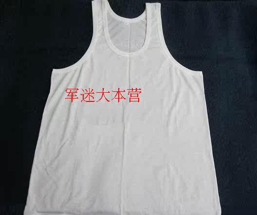 Débardeur sport pour homme - Ref 2024244 Image 5