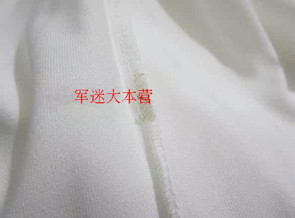 Débardeur sport pour homme - Ref 2024244 Image 7