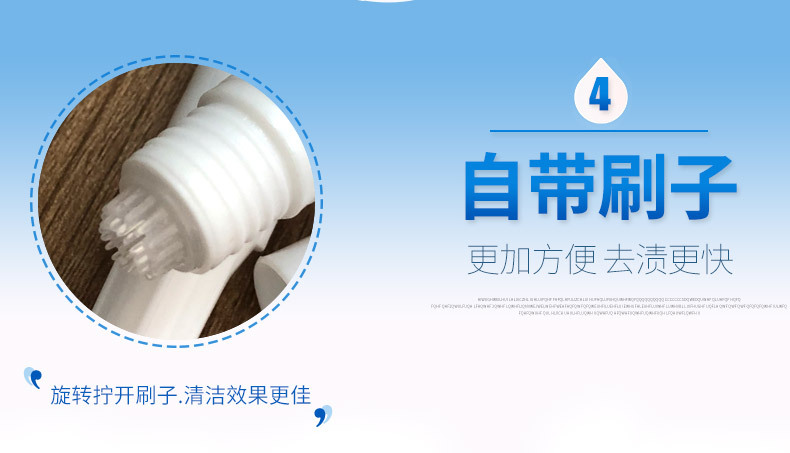 nước tẩy quần áo màu axo Người dân Nam Cực đi đến vết bẩn bút khử trùng bút dùng một lần quần áo trắng cầm tay khẩn cấp vết bẩn dầu nhân tạo sạch hơn - Dịch vụ giặt ủi thuốc tẩy quần áo màu bị mốc
