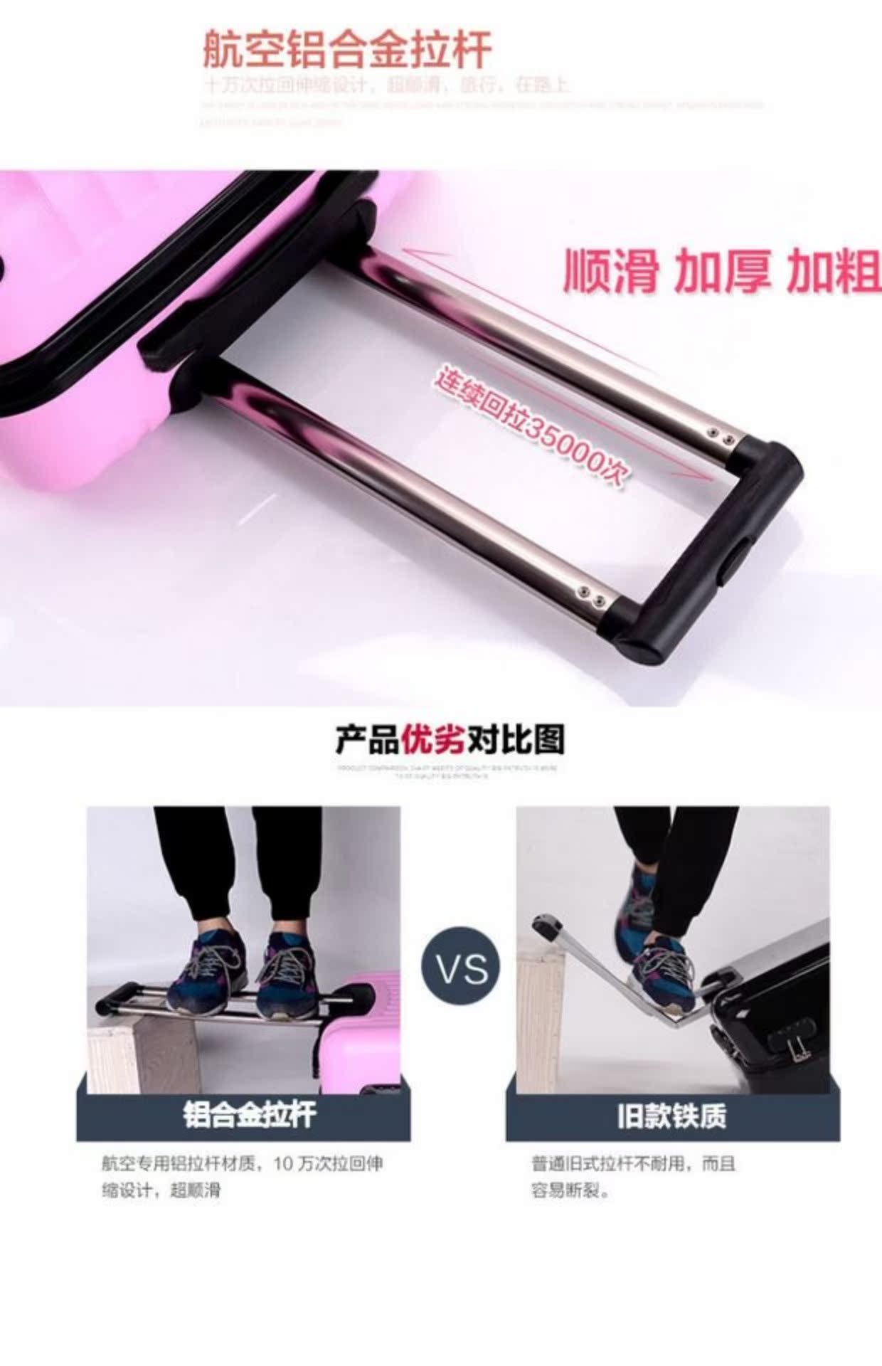 Trường hợp phổ biến bánh xe đẩy 22/24/26 inch sinh viên hộp hành lý vali nữ mật khẩu nội trú hộp nam giá vali kéo loại to