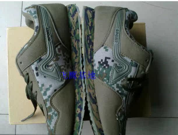 Bottes militaires - Ref 1401702 Image 9