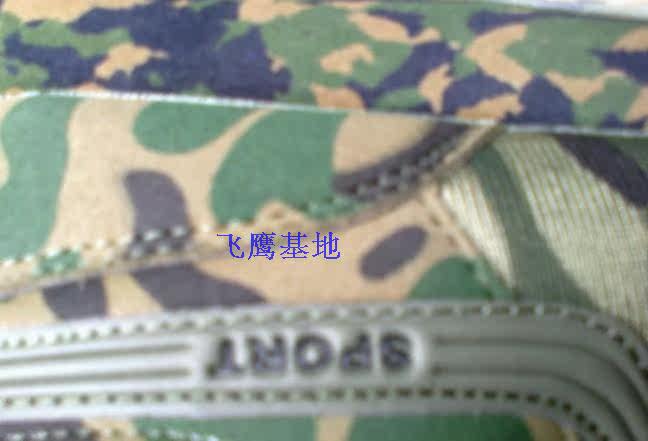 Bottes militaires - Ref 1401702 Image 12