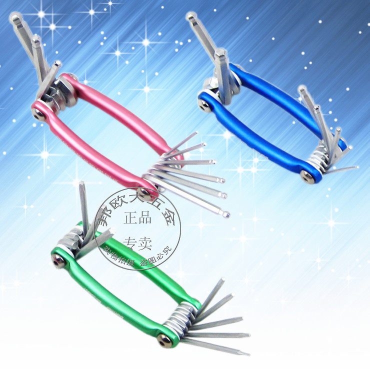 US Bunk 3 Pieces Aluminum Alloy Inner Hexagon Wrench Set of 6-flower Ying-made Inner Hexagonal Folding Wrench