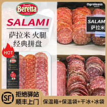 Salami Truffle Salami Sliced ​​Salame Italian Milanese Beretta Salami Ready to Eat