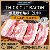 Brelin authentic French thick-cut bacon slices American smoked bacon pork belly breakfast home bacon original cut
