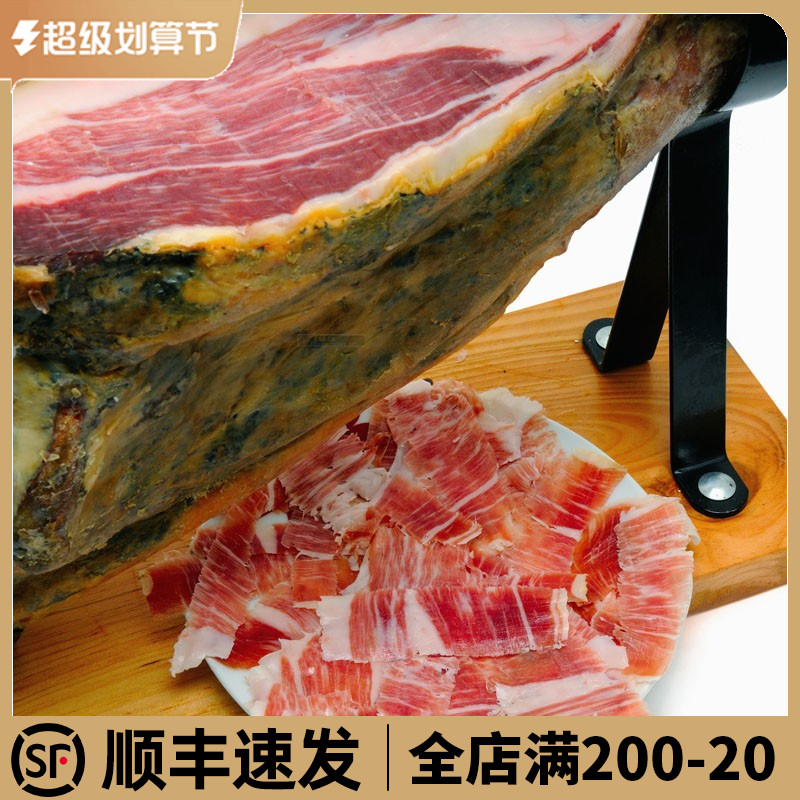 Spanish ham is a 6 kg weighing and deboned ELPOZO Selano fermented by a dry ham ready to eat