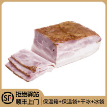 5 pounds of whole piece of bacon authentic smoked flavor thick-cut whole piece of bacon commercial high-quality American bacon pieces