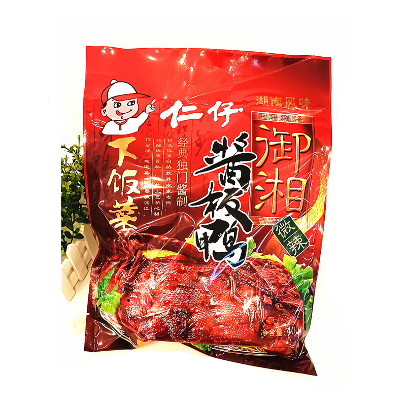 Hunan Renzai sauce plate duck Yuxiang 400g duck meat dried duck meat snack specialty food delicious packaging vacuum