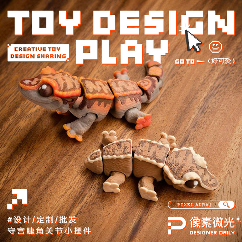Mini Eyelash Gecko, Crown-Haired Gecko, Articulated Toy Model Keychain, 3D Printed [Pzx Studio]