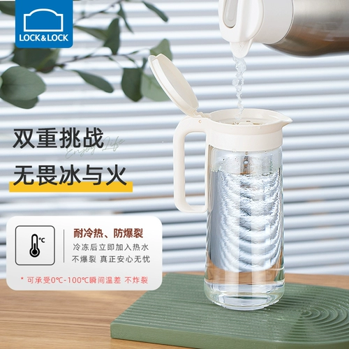 Стеклянный чай для домашнего использования, вместительный и большой заварочный чайник, стакан