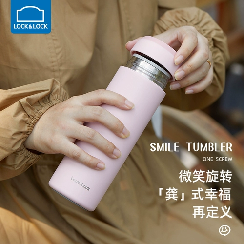 Портативный высококачественный стакан из нержавеющей стали