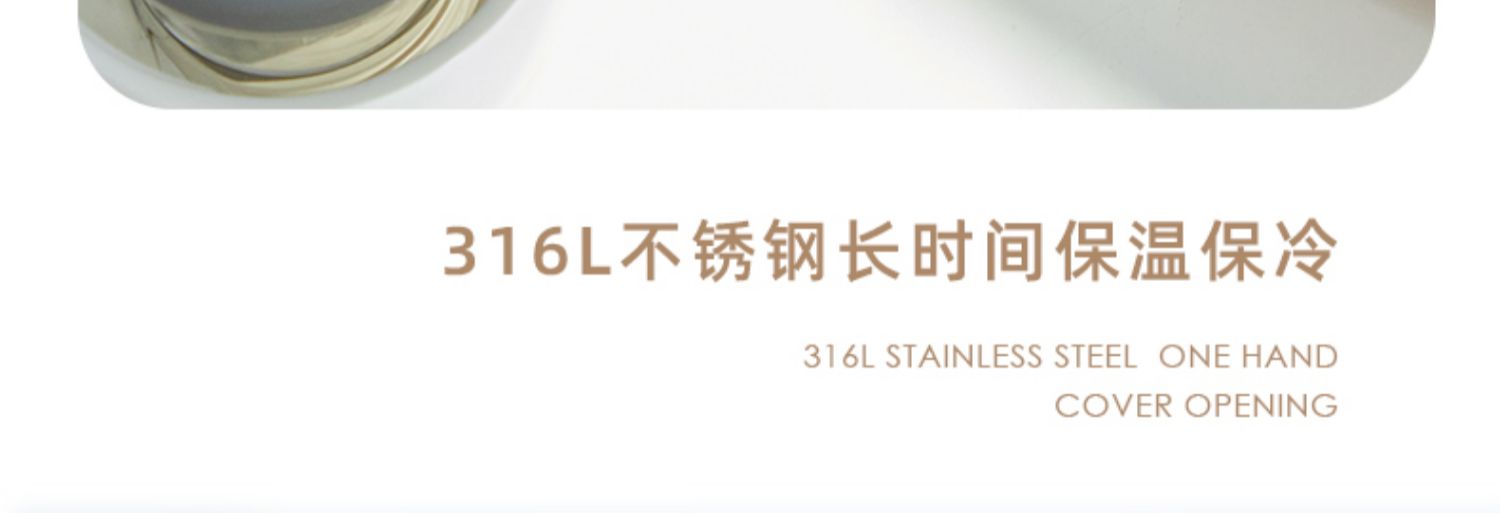 商品详情图