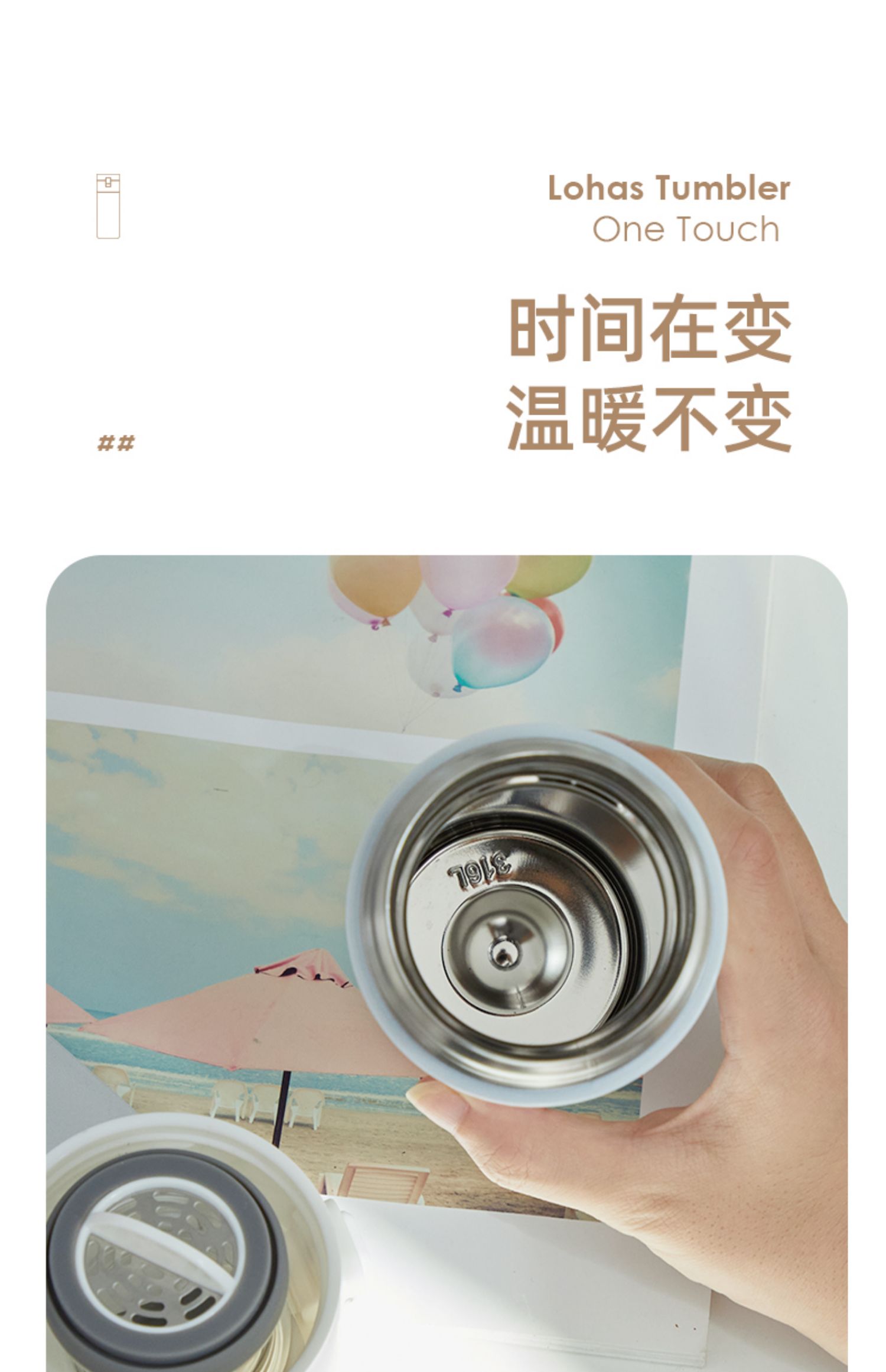 商品详情图