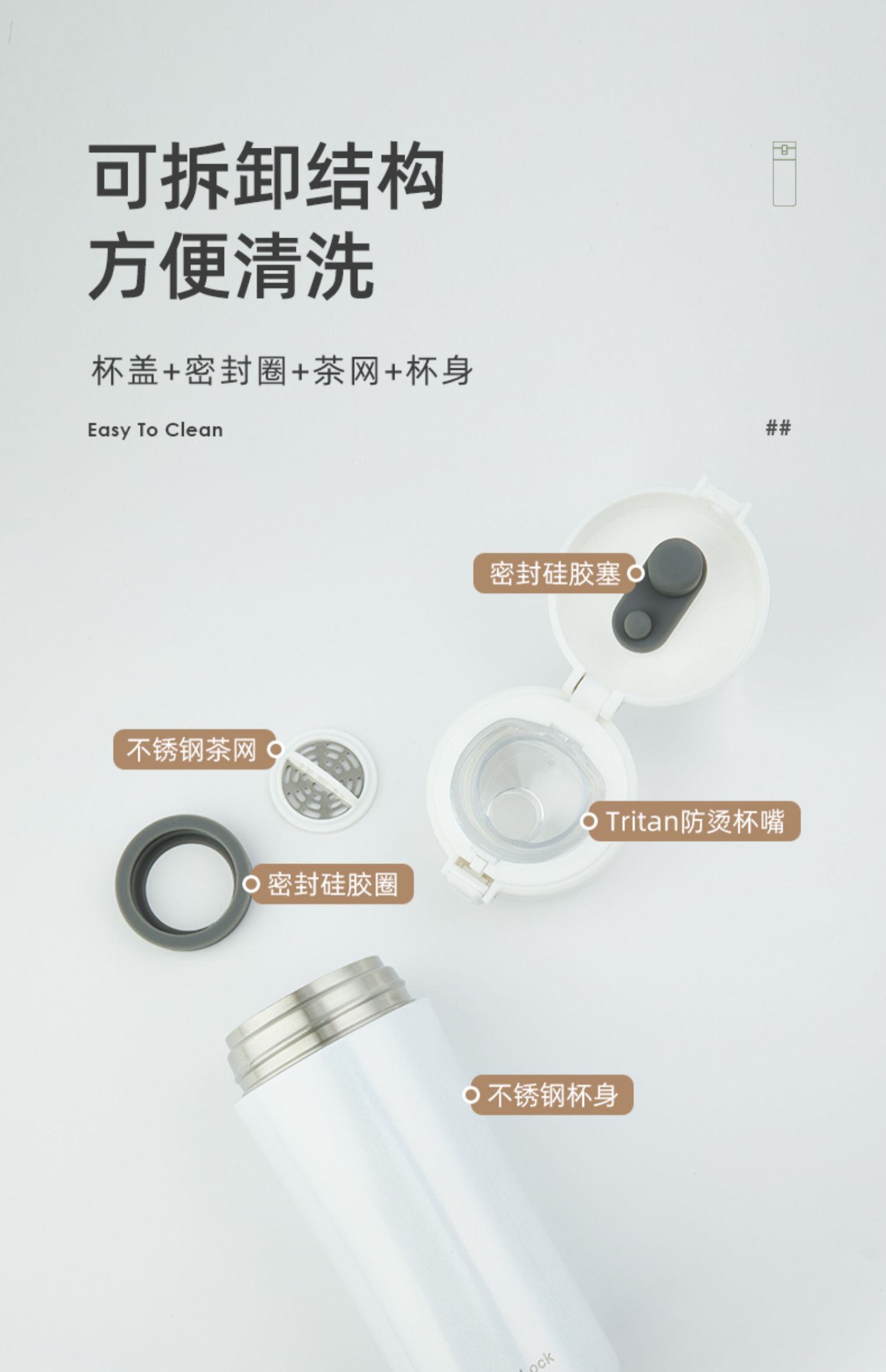 商品详情图